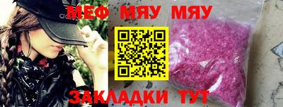 mdma Дубна