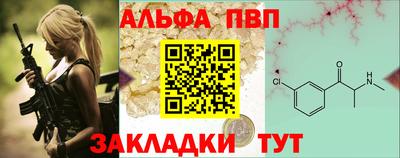 mdma Дубна