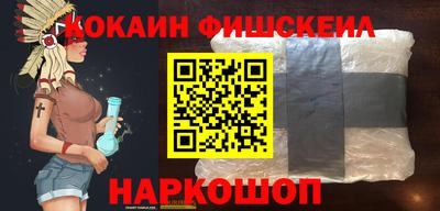 амф Донской