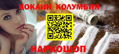 mdma Дубна