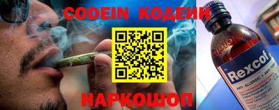 mdma Дубна