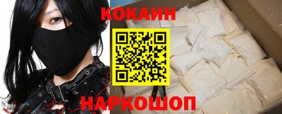 амф Донской