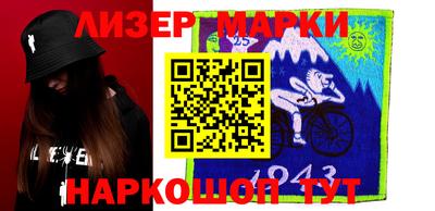 амф Донской