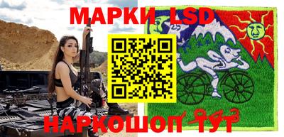 mdma Дубна