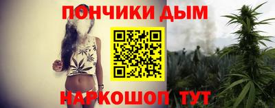 mdma Дубна