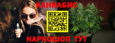 амф Донской