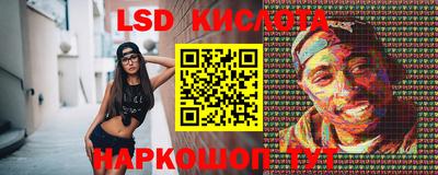 mdma Дубна