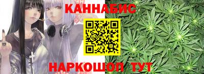 прущий лед Донецк