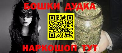 mdma Дубна