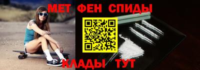 mdma Дубна