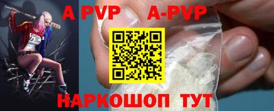 mdma Дубна