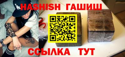 амф Донской