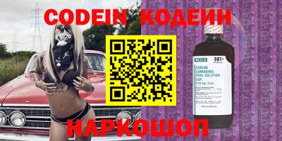 амф Донской