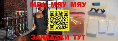 mdma Дубна
